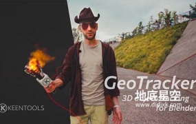 Blender插件-视频物体跟踪合成 Keentools GeoTracker v2024.3.0