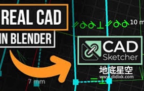 Blender插件- CAD流程草图建模插件 CAD Sketcher v0.27.6