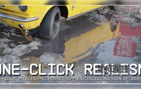 Blender插件-真实路面水坑插件 Physical Puddles Pro V4.2