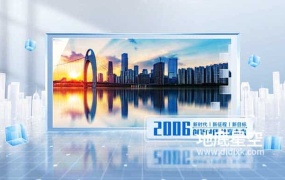 AE模板-立体玻璃质感商务图文介绍