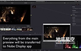 达芬奇插件-独立视频窗口预览外挂显示上屏工具 NobeDisplay 1.70 Win