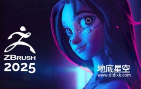 三维雕刻建模软件中文版/英文版 ZBrush 2025.2.0 Win
