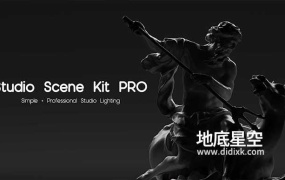 Blender预设-摄影棚灯光场景资产预设 Studio Scene Kit Pro