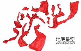 3D模型-21个红色丝绸布料红绸红布模型
