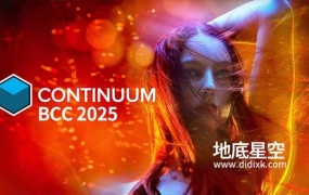 AE/PR/达芬奇/AVID插件-BCC视觉特效和转场Boris Continuum Complete 2025 v18.5.0 Win CE一键安装版