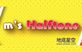 AE插件-中文汉化版黑白圆点填充半调风格特效 ms Halftone v1.5.2 Win