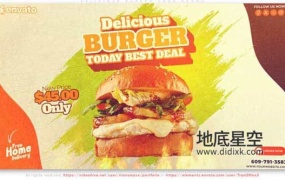 AE模板-美味汉堡食品促销-Delicious Burger Food Promo