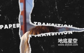 PR模板-纸张撕开拼贴转场过渡动画Paper Transitions