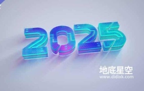AE模板-简洁的数字科技变换LOGO文字片头动画 Digital Clean Logo Transform Reveal