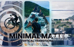 AE模板-110个竖屏图形幻灯片转场动画 Shape Transitions