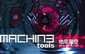 Blender快速建模功能插件 Machin3tools 1.12.0 DeusEx