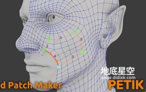 Blender插件-快速自定义重拓扑插件 Petik v2.0.4 – Retopology Patch Maker