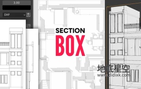 Blender插件-三维模型立体横截面框选可视化工具 Section Box v2.1.3