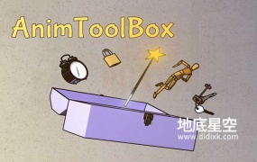 Blender插件-动画制作工具包 AnimToolBox V0.0.7.1