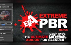 Blender材质预设包插件 Extreme PBR Nexus V4.1.131 + 2K资产预设包