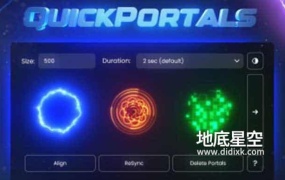 AE脚本-创意魔法霓虹图形遮罩转场过渡动画 QuickPortals v1.0.0+使用教程