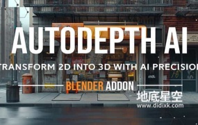 Blender插件- AI智能图片生成生三维模型插件 AutoDepth AI v1.1.1