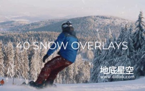 AE模板-40种雪花粒子动画叠加层