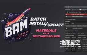 Blender插件-一键批量生成材质纹理工具 BAM V1.1.1