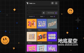 AE脚本-64个卡通复古外观3D风格文字标题动画 TypeToon 1.6.3 + 使用教程