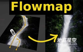 Blender插件-静态图片局部流动特效 Procedural Flowmap v3.0+使用教程