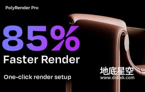 Blender插件-渲染优化加速插件 Poly Render Pro V3.2