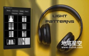 AE脚本-窗户投影动画脚本 Aescripts Light Patterns V1.0 + 使用教程