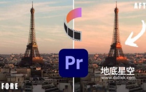 AE/PR插件-模拟电影胶片光晕特效 FilmConvert Halation V1.03 Win