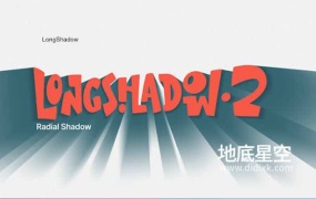 AE插件-超赞阴影长拖尾投影特效 LongShadow 2 v1.6 Win