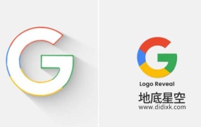AE模板-简洁发光的标志logo展示动画