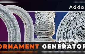 Blender插件-装饰花纹生成器插件 Ornament Generator V1.1