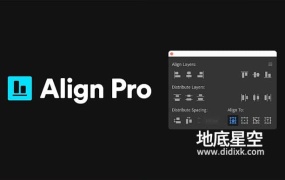 AE脚本-智能快速图层对齐工具 Align Pro v1.3.1+使用教程