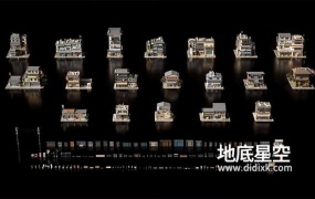 3D模型-日本日式建筑楼房模型资产 Japanese Neighborhood