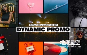 AE模板-时尚动感的多图影像动态拼贴宣传视频