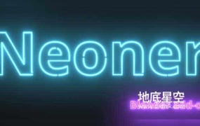 Blender插件-霓虹灯效果生成器插件 Neoner