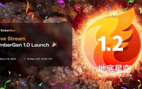 实时模拟烟雾火焰爆炸流体特效三维软件 EmberGen Enterprise v1.2.4 Win