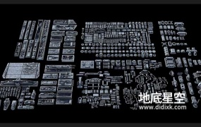 3D模型-科技零部件机甲套件全能道具硬面风格3D模型资产合集