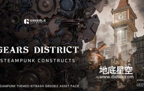 3D模型-高精度蒸汽朋克齿轮建筑3D模型