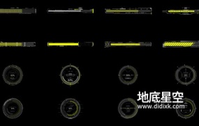 AE模板-16组高科技科幻进度条加载图像动画