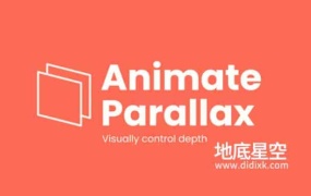 AE脚本-三维视差图层透视变化动画 Animate Parallax v1.1.0+使用教