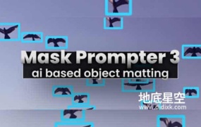 AE插件-AI人工智能遮罩蒙版生成器 Mask Prompter V3.0.26 Win