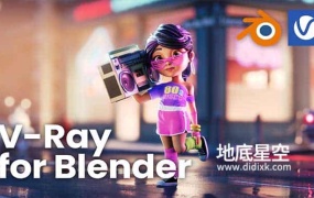 Blender Vray渲染器插件 V-Ray 7.00.40 Win