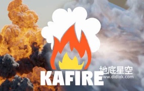 Blender插件-真实火焰爆炸特效 KaFire V1.1.7