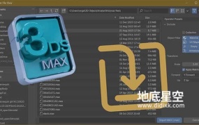 Blender插件-将3DS MAX文件直接导入Blender软件 Import Autodesk MAX V1.6.3