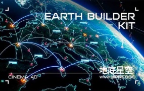 C4D插件-三维地球连线动画预设资产 Earth Builder Kit – Cinema 4D Xpresso