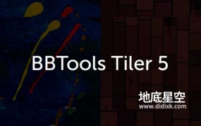 PS插件-拼贴无缝贴图制作插件 BBTools Tiler 5.0.1