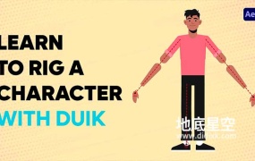 AE脚本-二维人物角色绑定脚本 Duik Angela V17.1.11