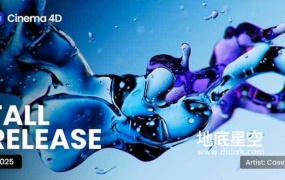 MAXON Cinema 4D C4D 2026.0.0 Win中文版
