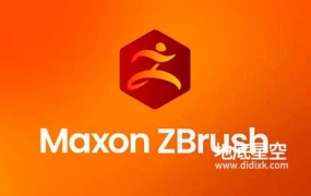三维雕刻建模软件中文版/英文版 ZBrush 2026.0.0 Win