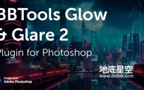 PS插件-眩光光效插件 BBTools Glow & Glare 2 V2.4.3